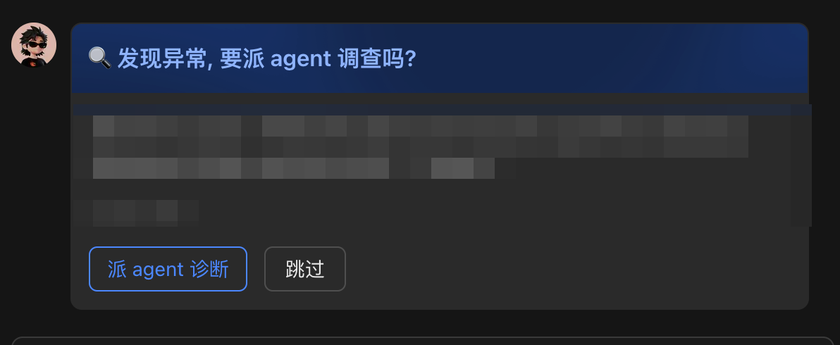 日均 40 亿 Token 的那一周:我怎么把羊毛变成长期生产资料 配图1