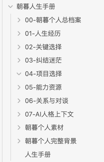 日更1092天、迭代400多次，我把我的AI内容工厂整套开源，Codex、Claude Code全通用 配图1