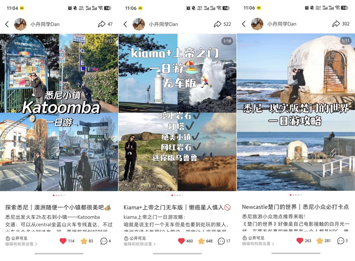 澳洲打工度假3个月:我如何从0到6000粉,把经历做成内容资产并变现5W+ 配图1
