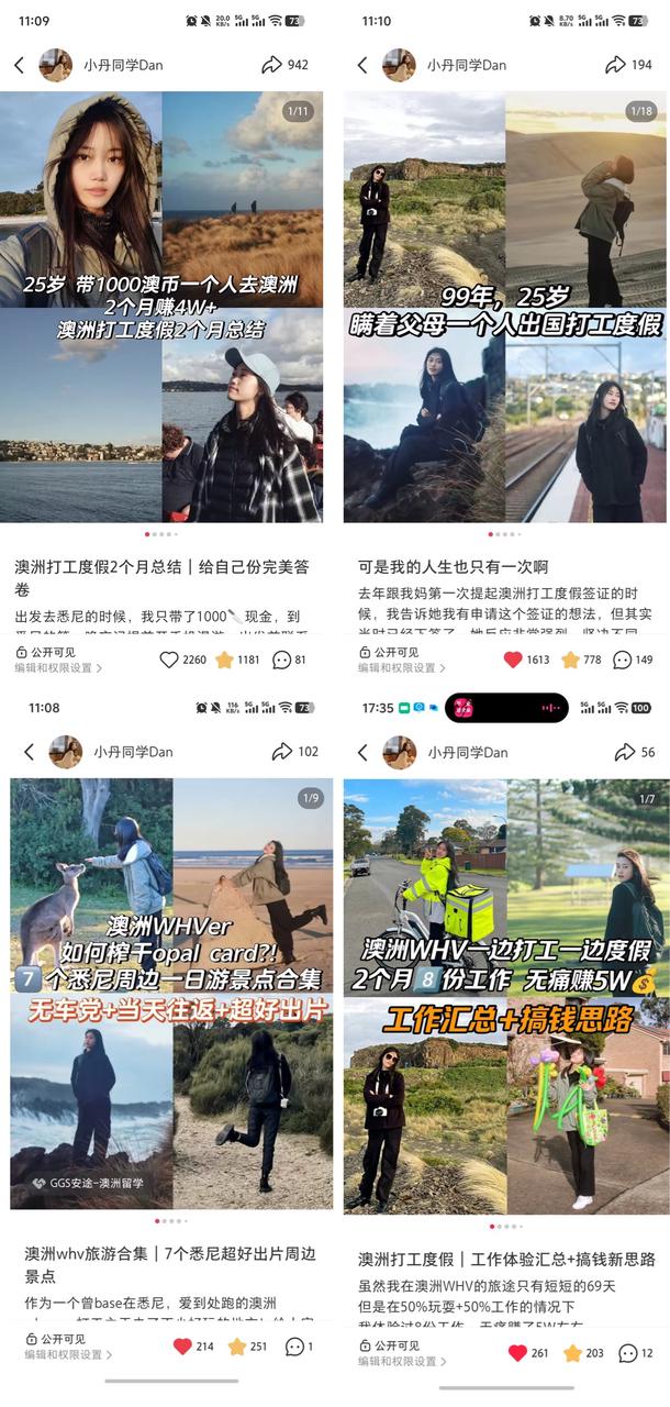 澳洲打工度假3个月:我如何从0到6000粉,把经历做成内容资产并变现5W+ 配图1