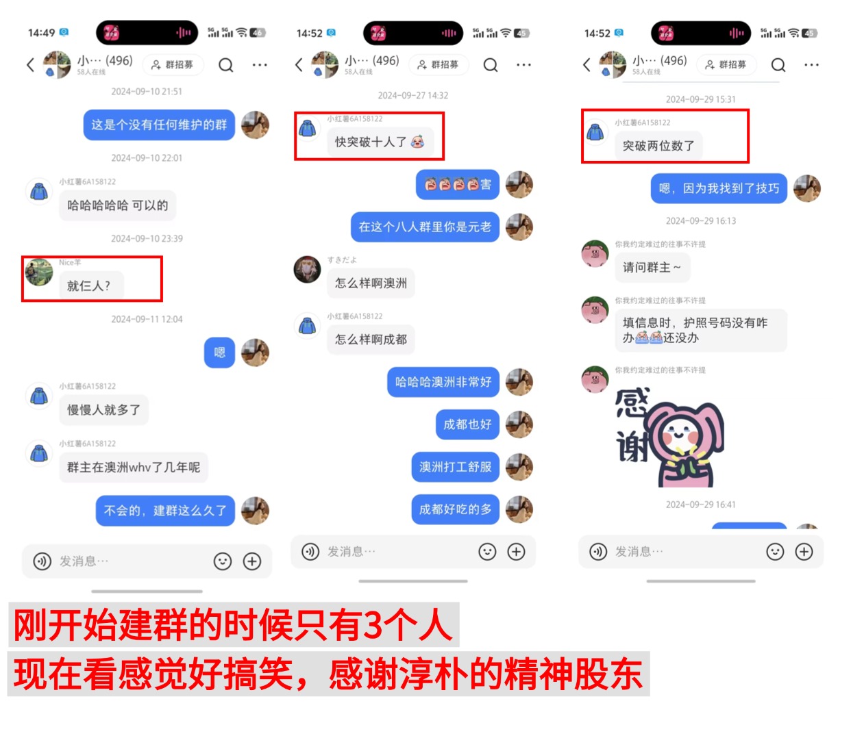 澳洲打工度假3个月:我如何从0到6000粉,把经历做成内容资产并变现5W+ 配图1