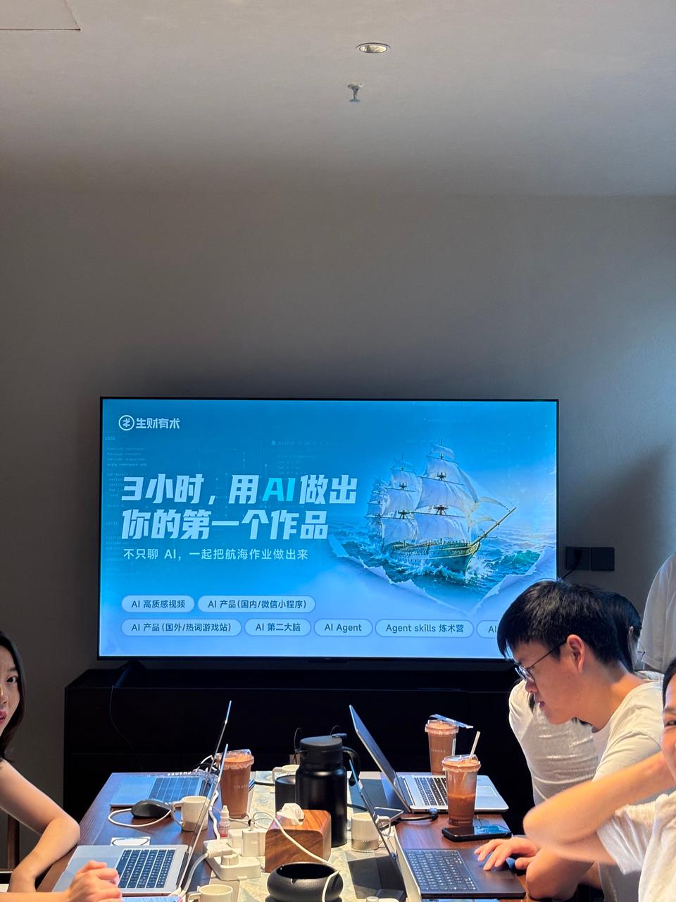 用 3 份资料跑通 Obsidian + Codex 个人AI知识库 配图1
