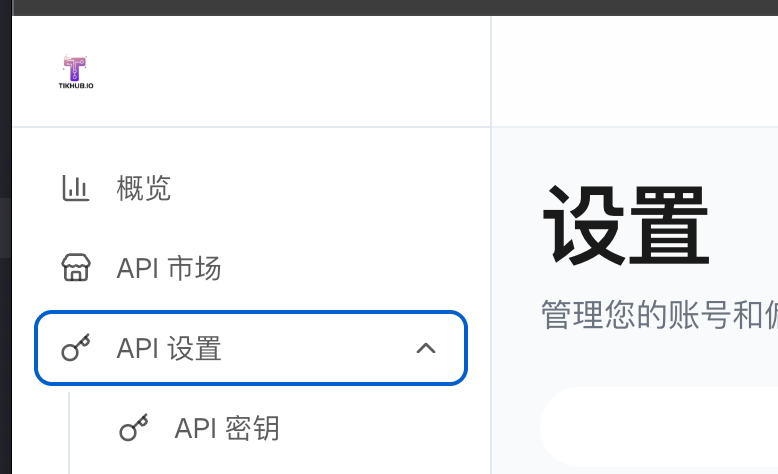 研究了几个月,我终于把公众号做到了99%自动化 配图2